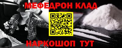 mix Бугуруслан