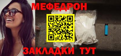 mix Бугуруслан