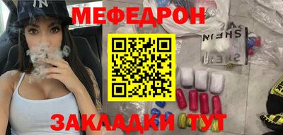 СК Бузулук