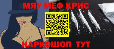 СК Бузулук