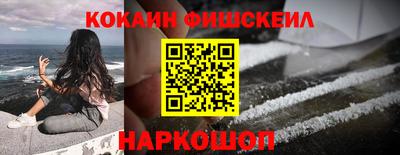 mix Бугуруслан