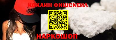 mix Бугуруслан