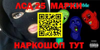 СК Бузулук