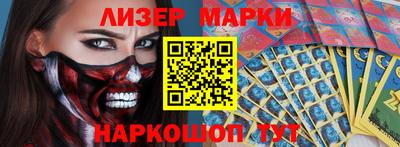 СК Бузулук