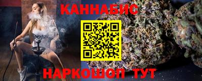 ALPHA-PVP Будённовск
