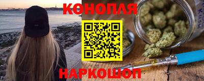 ALPHA-PVP Будённовск