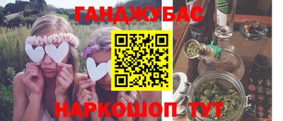 mix Бугуруслан