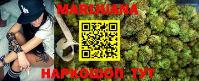 ALPHA-PVP Будённовск