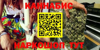 СК Бузулук