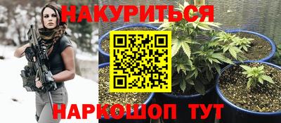 СК Бузулук