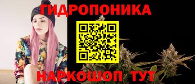 ALPHA-PVP Будённовск
