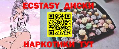 СК Бузулук