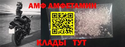 СК Бузулук