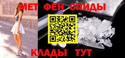 СК Бузулук