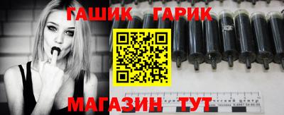 СК Бузулук