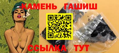 ALPHA-PVP Будённовск