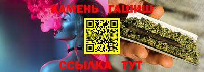 СК Бузулук
