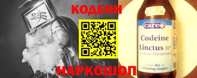 СК Бузулук