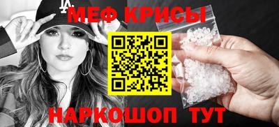 ALPHA-PVP Будённовск