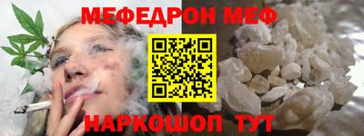 ALPHA-PVP Будённовск