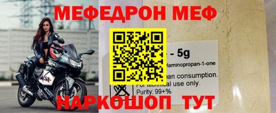 СК Бузулук