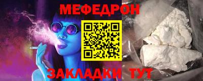 СК Бузулук