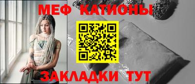 mix Бугуруслан